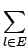 $\displaystyle \sum_{{l\in E}}^{}$