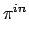 $ \pi^{{in}}_{}$